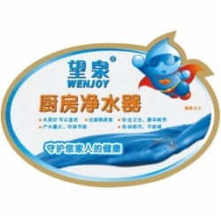 加盟店品牌大全 費(fèi)用 前景加盟網(wǎng)