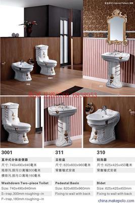 【精裝房衛浴】價格,廠家,圖片,座便器/馬桶,廣東省南國陶瓷潔具實業-