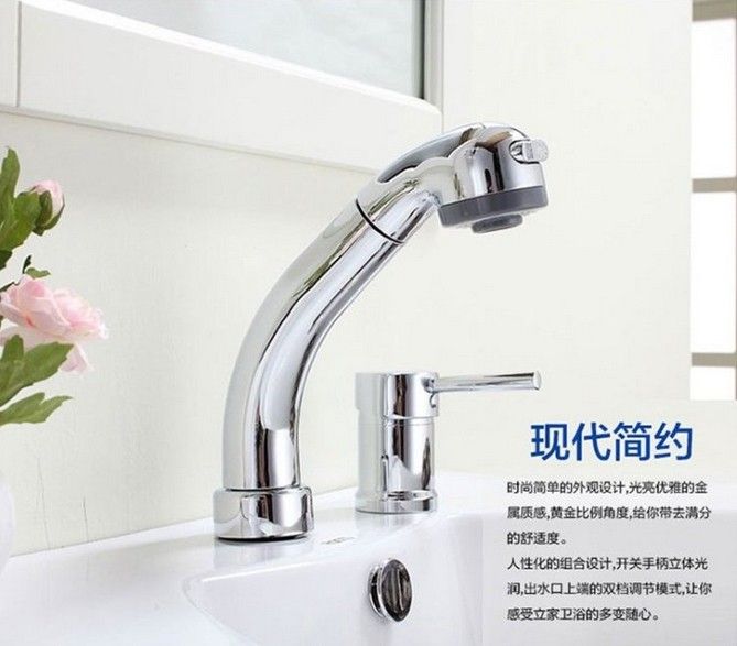 歐派龍頭 可升降分體抽拉龍頭產(chǎn)品圖片,歐派龍頭 可升降分體抽拉龍頭產(chǎn)品相冊(cè) - 歐派衛(wèi)浴實(shí)業(yè) - 九正