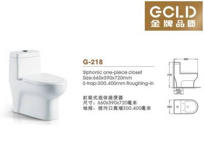 金牌衛浴(意大利)陶瓷實業 - 產品相冊 - 中國建材第一網