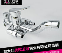 【三檔閥芯】三檔閥芯最新報價/企業名錄/熱賣促銷/產品庫 - 阿土伯網移動版