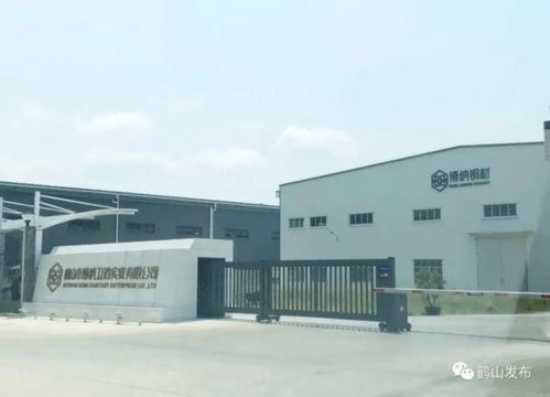 菲林格爾 碧桂園 惠達衛浴等多個家居企業逆勢擴張生產基地