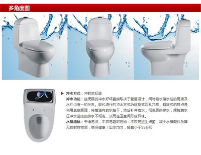 【廠家供應批發 價格優惠的座廁及配件】價格,廠家,圖片,其他水暖衛浴五金,潮安縣雅格陶瓷實業-