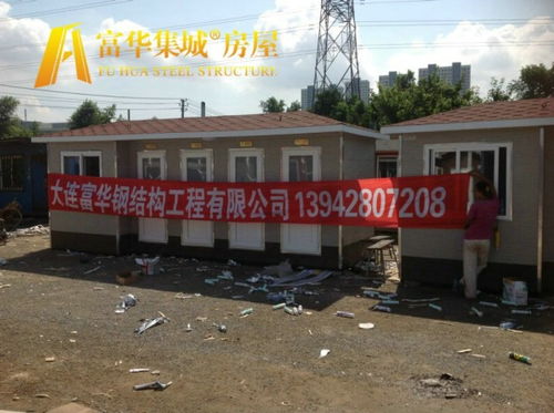 神農架微生物生態廁所,微生物移動廁所,推薦選擇富華集城品牌