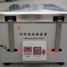 九牧王衛浴潔具實業公司駐山西直銷處