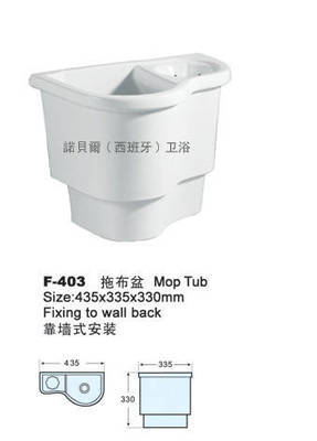 諾貝爾衛(wèi)浴(西班牙)陶瓷實業(yè) - 產(chǎn)品相冊 - 中國建材第一網(wǎng)