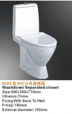香港凱美瑞衛(wèi)浴集團實業(yè) - 產(chǎn)品相冊 - 中國建材第一網(wǎng)