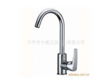 供應(yīng)水龍頭_供應(yīng)產(chǎn)品_開平市木美衛(wèi)浴實業(yè)
